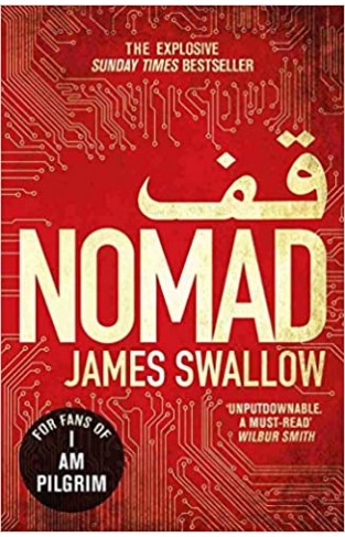 Nomad